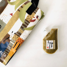 【KALDI】〈そろそろシーズン到来〉「これがないと始まらない!!」しかも、今ならお得♡