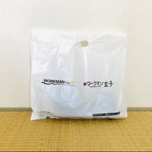 〈ワークマン女子〉さぁ、冬が来るヨ♪TOPクラスの温もりをゲット!!「メンズサイズにして成功♡」