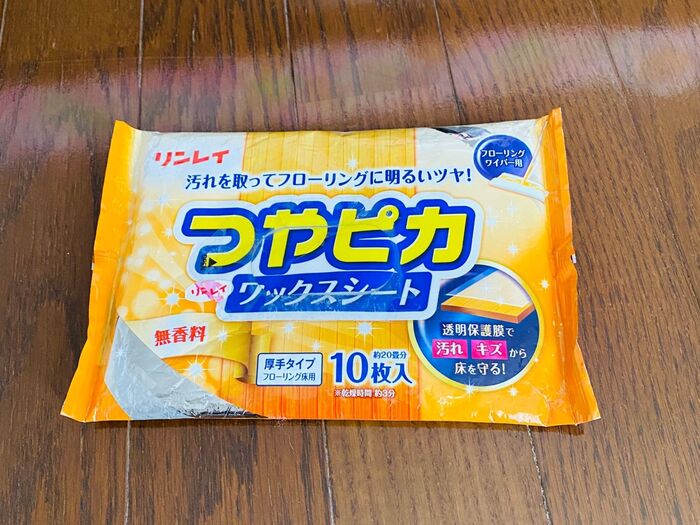 これ1つで床の掃除ができて、ピッカピッカ!