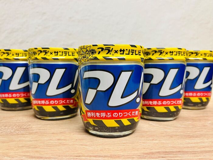 阪神ファンのごはんのお供!?「勝利を呼ぶのりつくだ煮」貼って遊べるシールつき