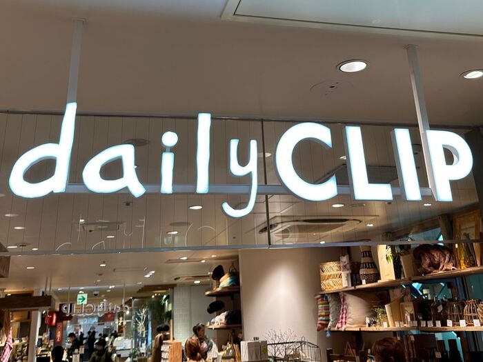 studio CLIPの新ブランド「daily CLIP」に潜入