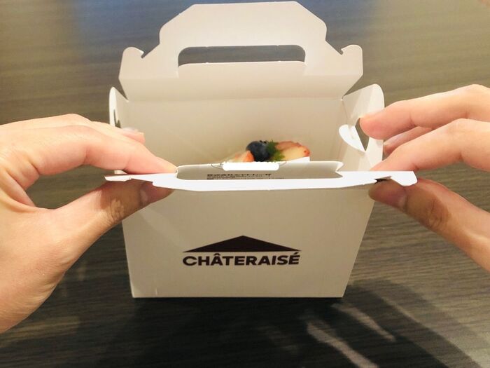 初耳!〈シャトレーゼ〉には「マイスターケーキ」ってのがあるらしい!!