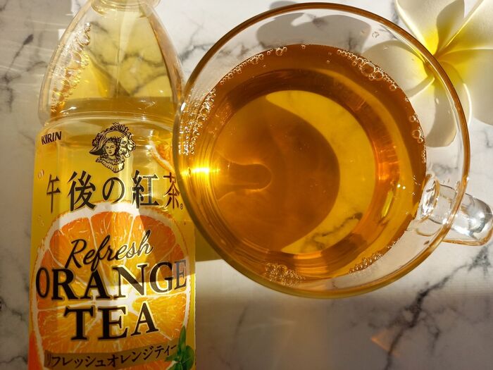 お店で見たことない!【自販機限定100円】の午後の紅茶♪