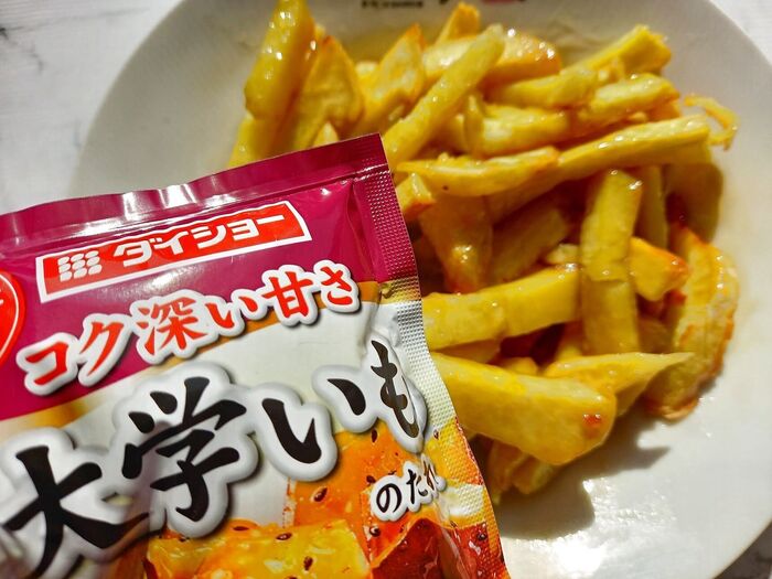 【大学いものたれ】さつまいもがいくらでも食べられちゃいそうなおいしさへ♪