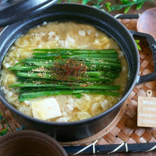 名店の味!?白味噌で作るもつ鍋