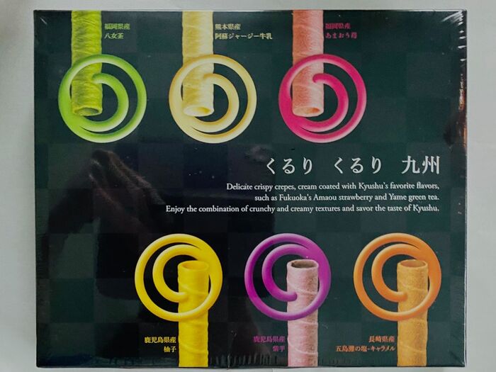 博多駅でしか買えない目玉商品!お土産にオススメ♪