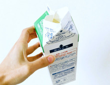 【牛乳パックの開き方】包丁を使うだけで簡単最速で完成!
