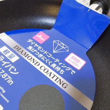【ダイソー】ダイソー価格!500円?ダイソーの調理器具って?フライパンを買ってみた!