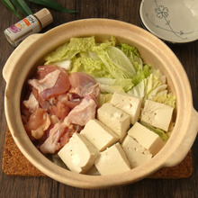 うま味たっぷり!「スパイス香る鶏塩鍋」