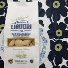 デカすぎだろっ!!