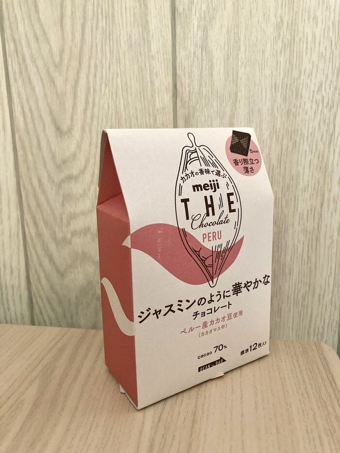 カカオ70%の大人の味!さらにジャスミンのような華やかさ