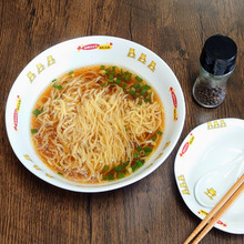 麺の上に昨晩の残りを乗せるだけ【本格中華麺】