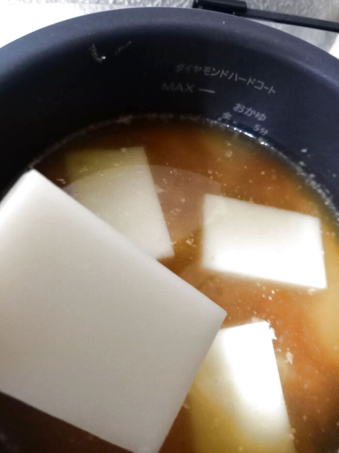 そして、お餅です!!