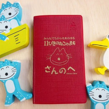 11ぴきのねこのまち♡三戸町の道の駅で買った青森県民手帳♡