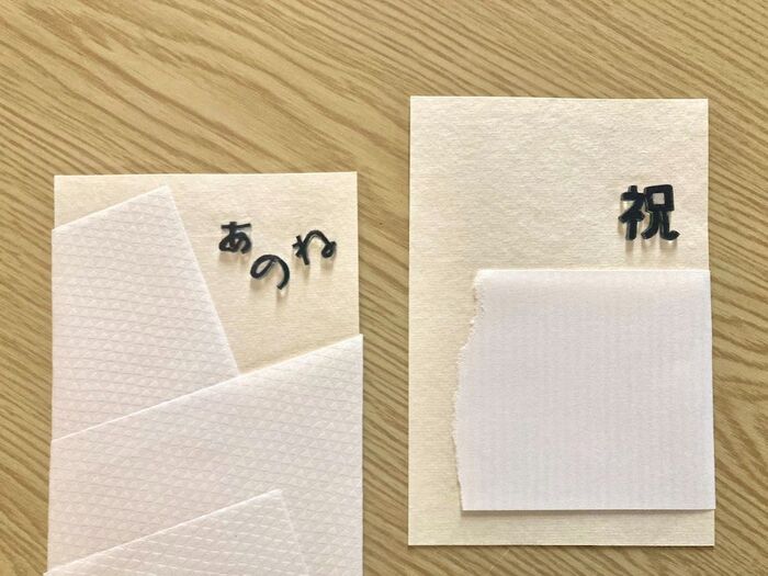 手紙をちょっと豪華に!ツヤツヤ透明感がかわいいプラバン文字