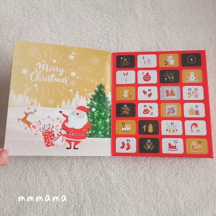 タダでこのクオリティはスゴイ!買うともらえるアドベントカレンダー