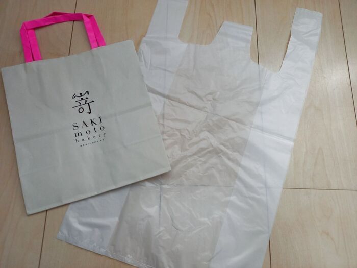 〈エチケット袋〉年末年始の長距離移動のいざという時のお守りに♪