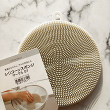 【ニトリ】ザルの汚れに☆プチストレスが解消♪