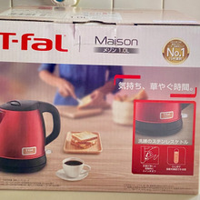 寒い朝には1番役立つ家電!お手入れ楽ちん!