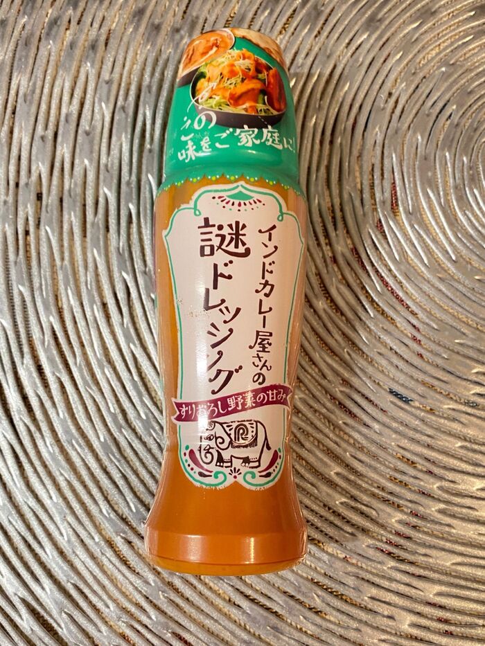 サラダにかけて食べたら、まるで!お店の味
