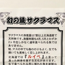 美味しくて、今年もリピしました!!【ふるさと納税】選んでよかった返礼品