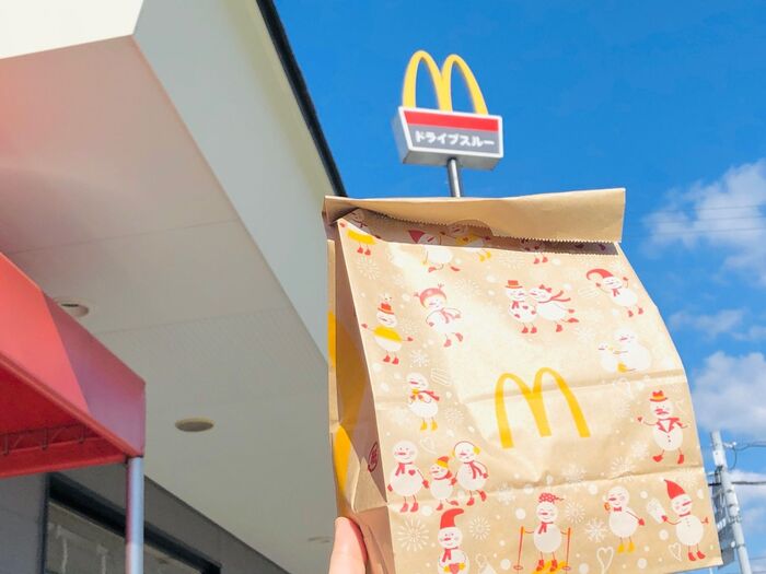【マクドナルド】期間限定のダブル使いですか?〈超リッチなのに220円もお得〉見逃さないでー!!