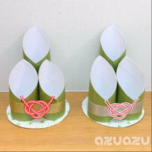 ペーパー芯でかんたん門松を作ろう♪