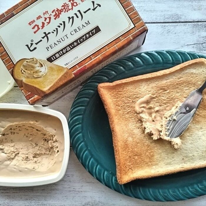 朝からハッピーになる♡【コメダ珈琲店監修】ピーナッツクリーム