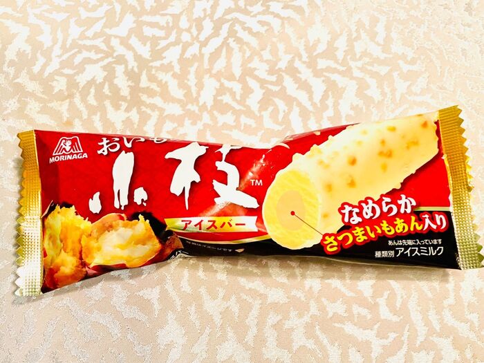 小枝ではないが!さつまいも餡が美味しい〜