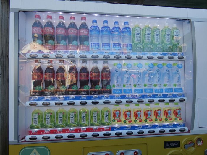 【パーク内の自販機】500mlペットボトルは、250円です。