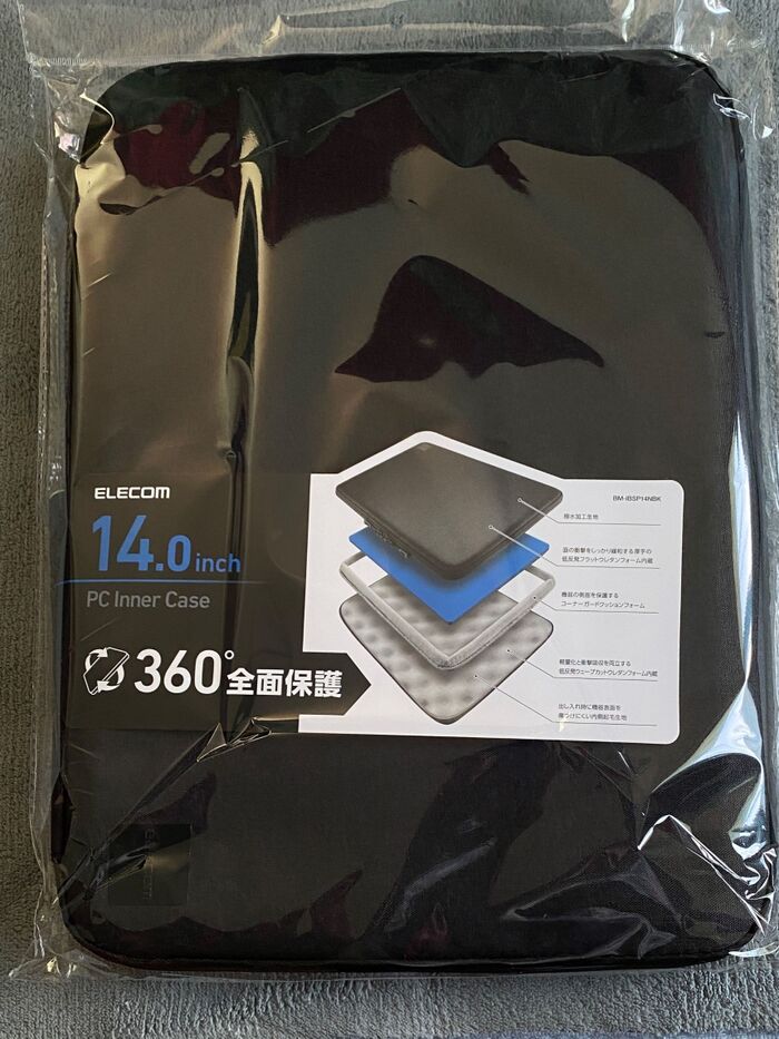 衝撃から守る!優秀なパソコンケース