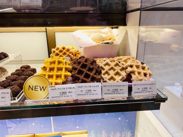 GODIVA気になるワッフル!無料でチョコ付き