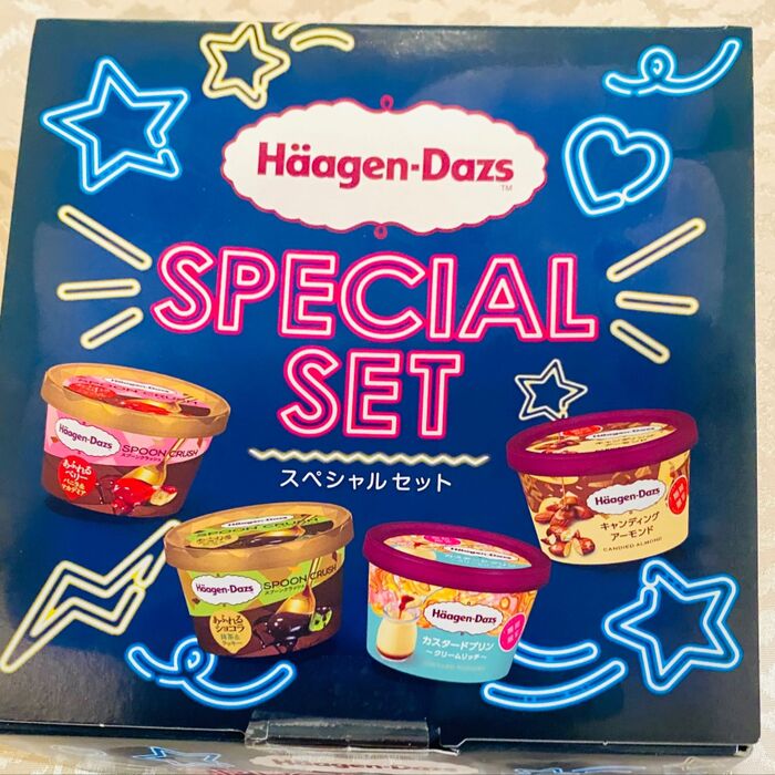 お値打ち価格!買わずにいられないね(^o^)