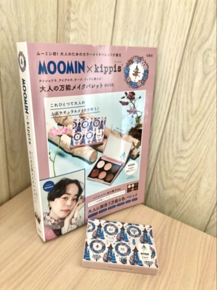 付録つきMOOKの冊子、どう保管する?こうすればかさばりません!