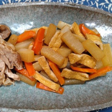 干した大根は味の染み込みがいい!【大根、うす揚げ、にんじんの炒め煮】