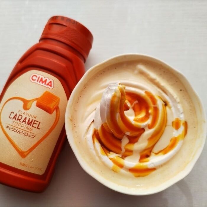 2つあれば、お家カフェ♡【業務スーパー】オススメグッズを紹介♪