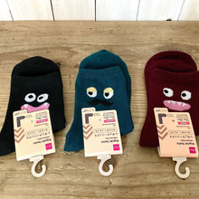 お目目がかわいい♡モンスタートリオ