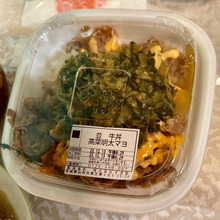 知らなかった・すき家ってこんなに美味しいの!(^O^)ハマってます