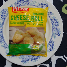 Pão de Queijo「ポン・デ・ケージョ」ブラジルから…