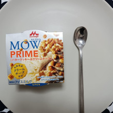 開けたら、たまげるvisual…WWW