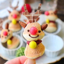 真っ赤なお鼻のトナカイさん♪