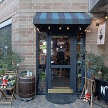 本日のキャフェbreak【六甲アイランド N°CAFE】