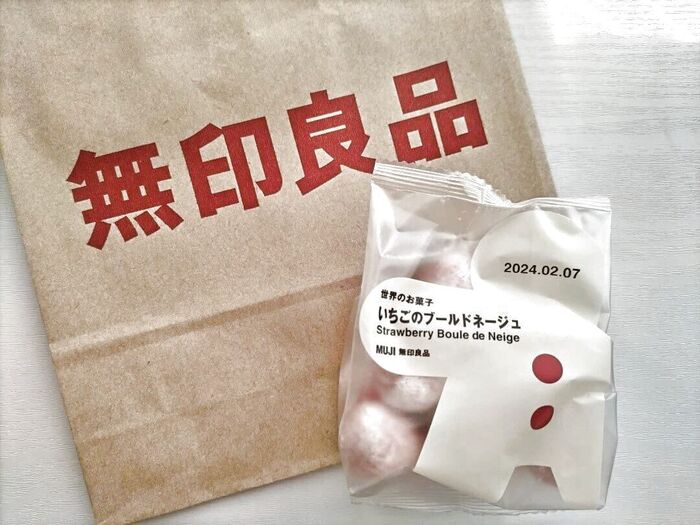 美味しくてすぐ無くなる♡【無印良品】いちごのブールドネージュ