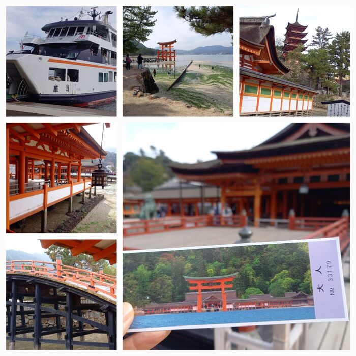 安芸の宮島へご案内~広島日帰り旅~