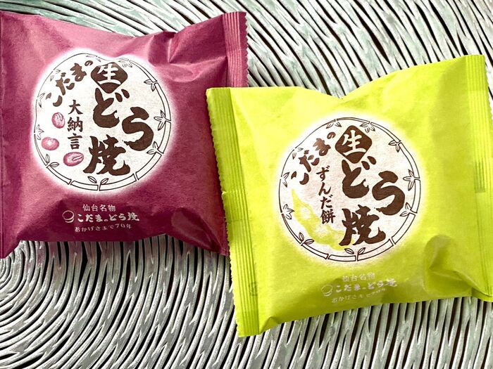 仙台No.1ソウルフード!スフレのような皮に贅沢なクリームがたまらない〜