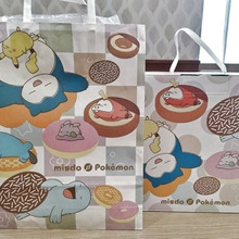 【ミスド福袋2024】受け取り方法&ポケモンコラボグッズ♡