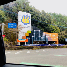 「また行きたい!!」【波佐見町】大人が本気で楽しめるお洒落スポットだった!!