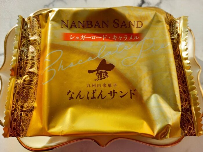 【シャトレーゼ】キラキラゴールドです♪年始のご挨拶の集まりにも是非♡