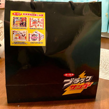 大人も喜ぶ♡お楽しみ福袋!