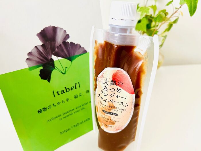 【なつめ】「体の奥から癒される。」生姜も紅茶もハチミツも本格的なチャイペースト